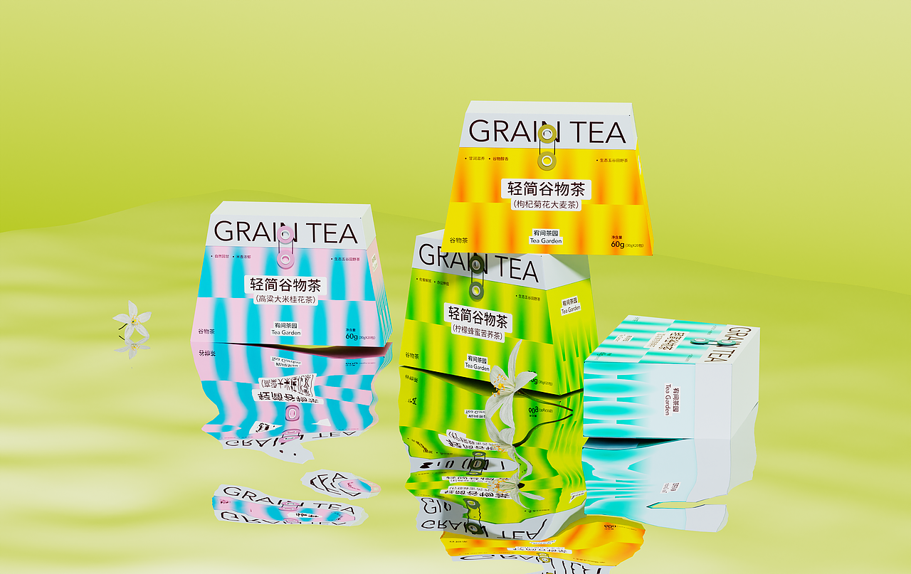 GRAINTEA 谷物茶系列包装设计（图ZMzkwMDY4ODky） - 包装 - 站酷设计师鱼仔yu_yoga原创素材 - 站酷ZCOOL