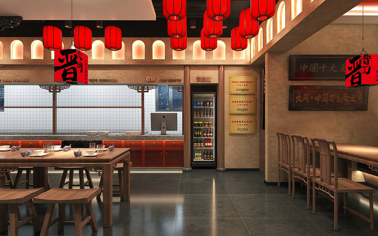 晋刀叙大同刀削面