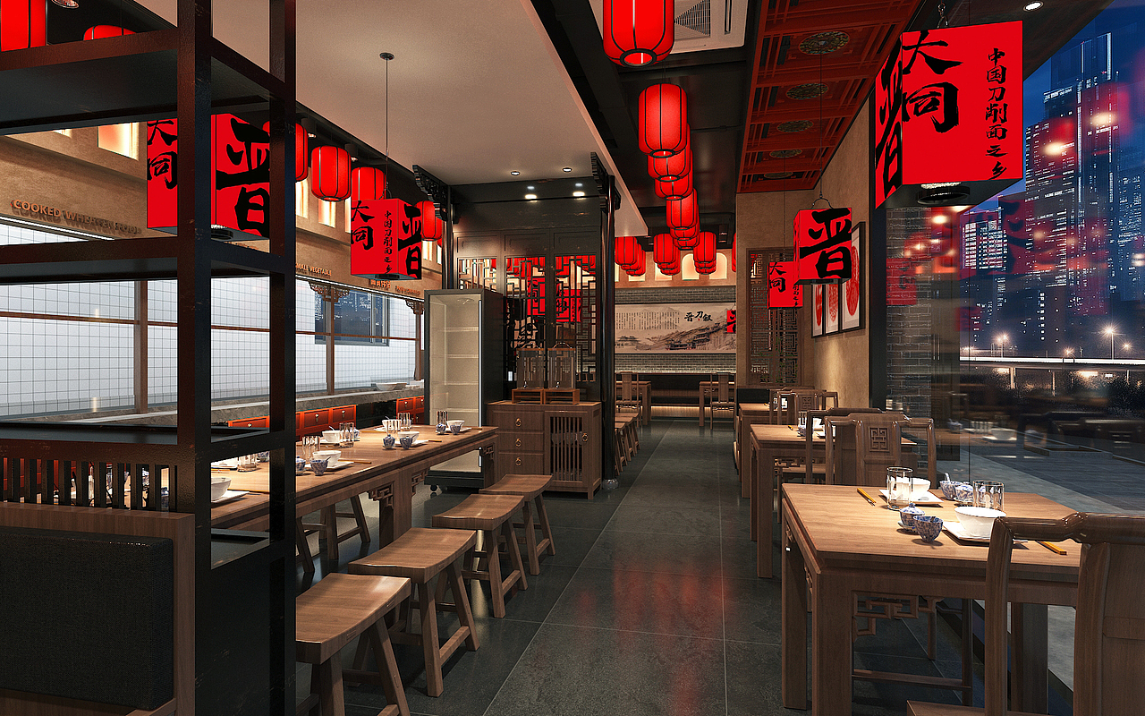 晋刀叙大同刀削面