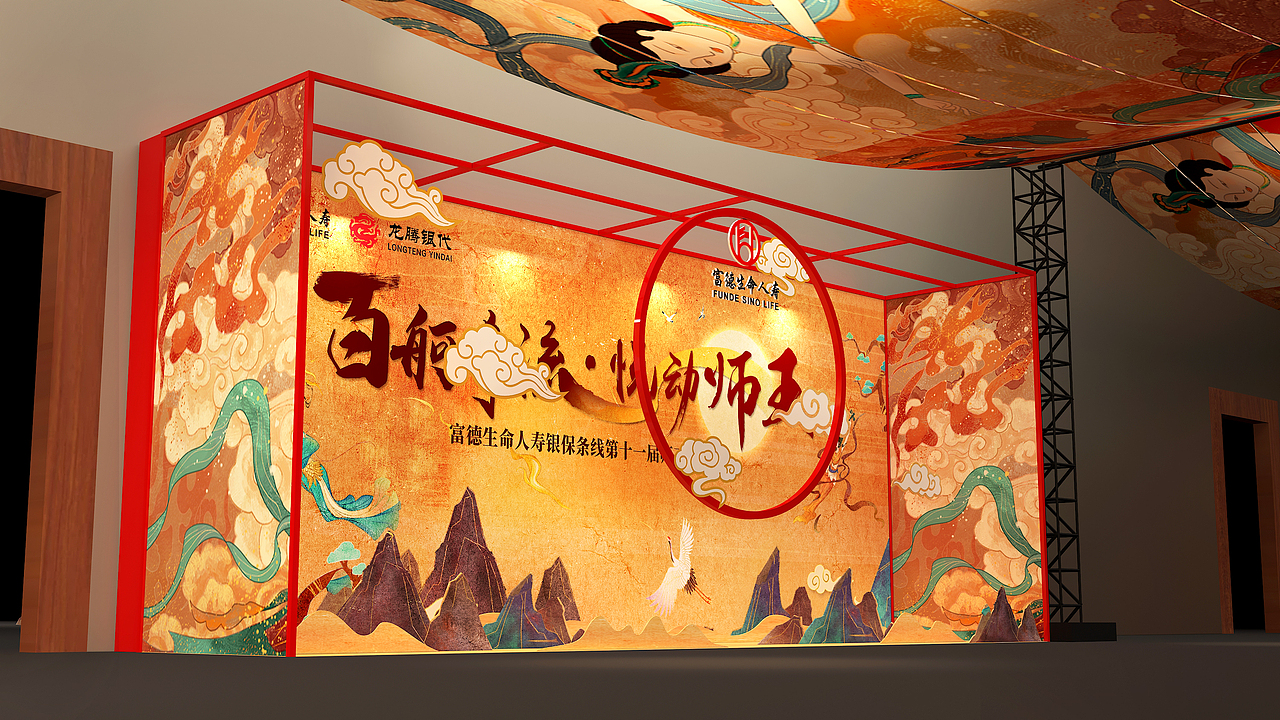 挺有意思的一场争霸赛~~~（图ZMzkwMDcyODQ0） - 其他三维 - 站酷设计师游青青原创素材 - 站酷ZCOOL