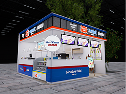 冰淇淋店
