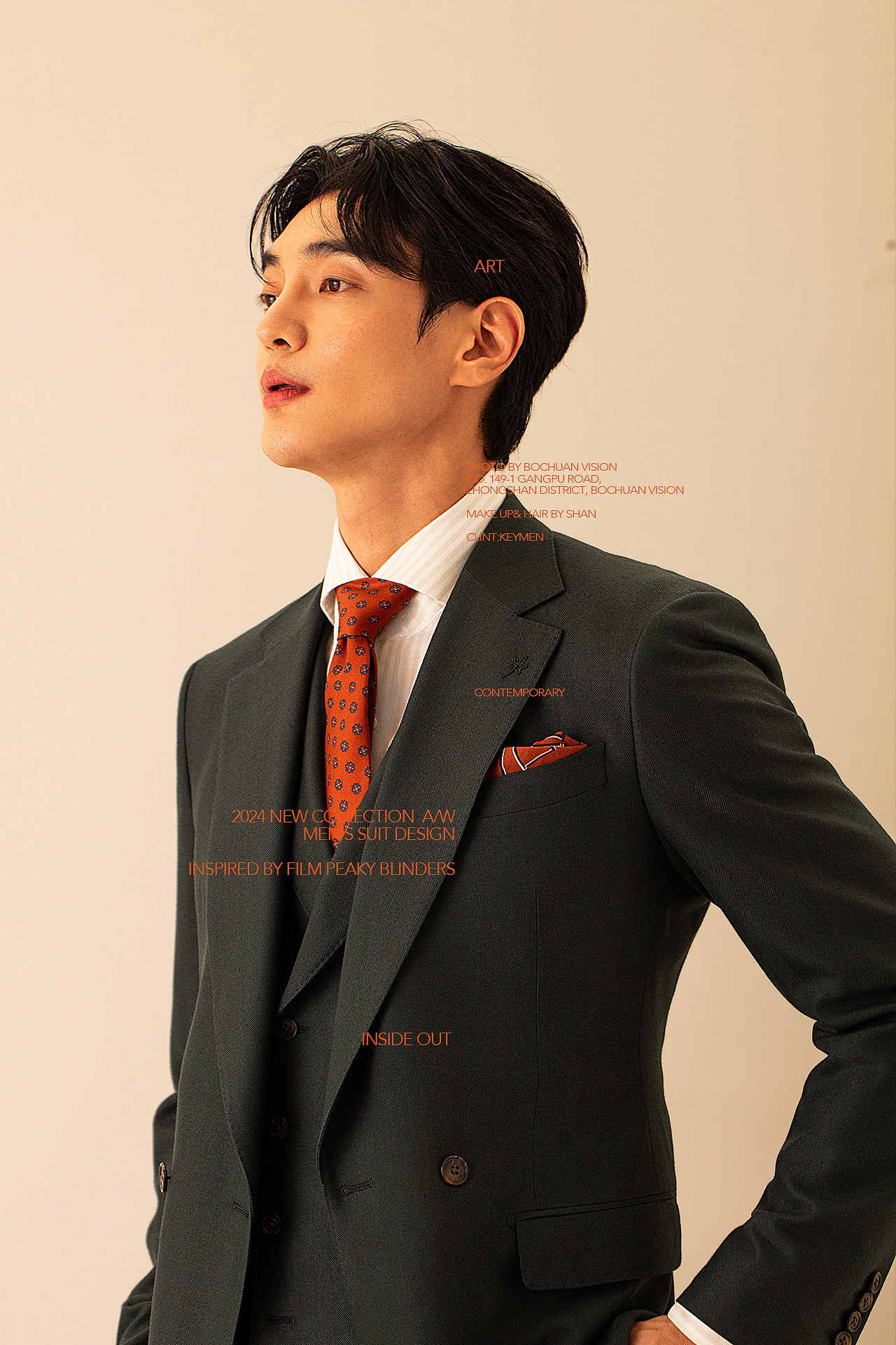 男装拍摄-Keymen pt.2（图ZMzkwMDc0ODE2） - 时尚/艺术摄影 - 站酷设计师于博川原创素材 - 站酷ZCOOL