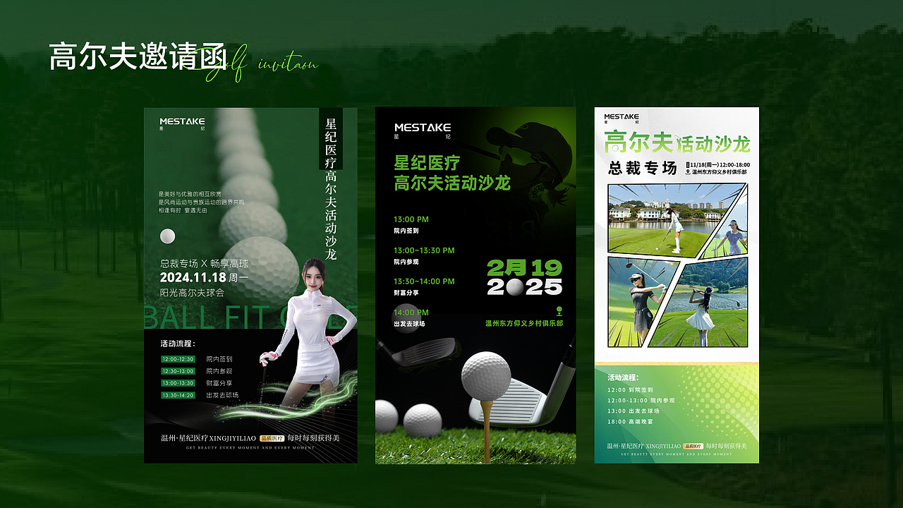 求大佬指点,我能做什么啊/(ㄒoㄒ)/~~