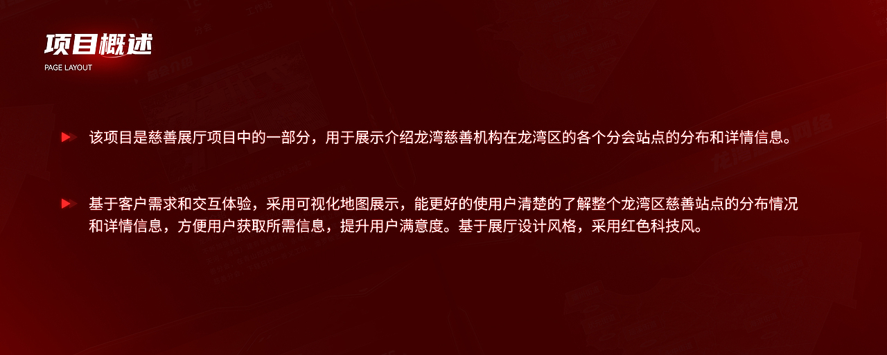 求大佬指点,我能做什么啊/(ㄒoㄒ)/~~