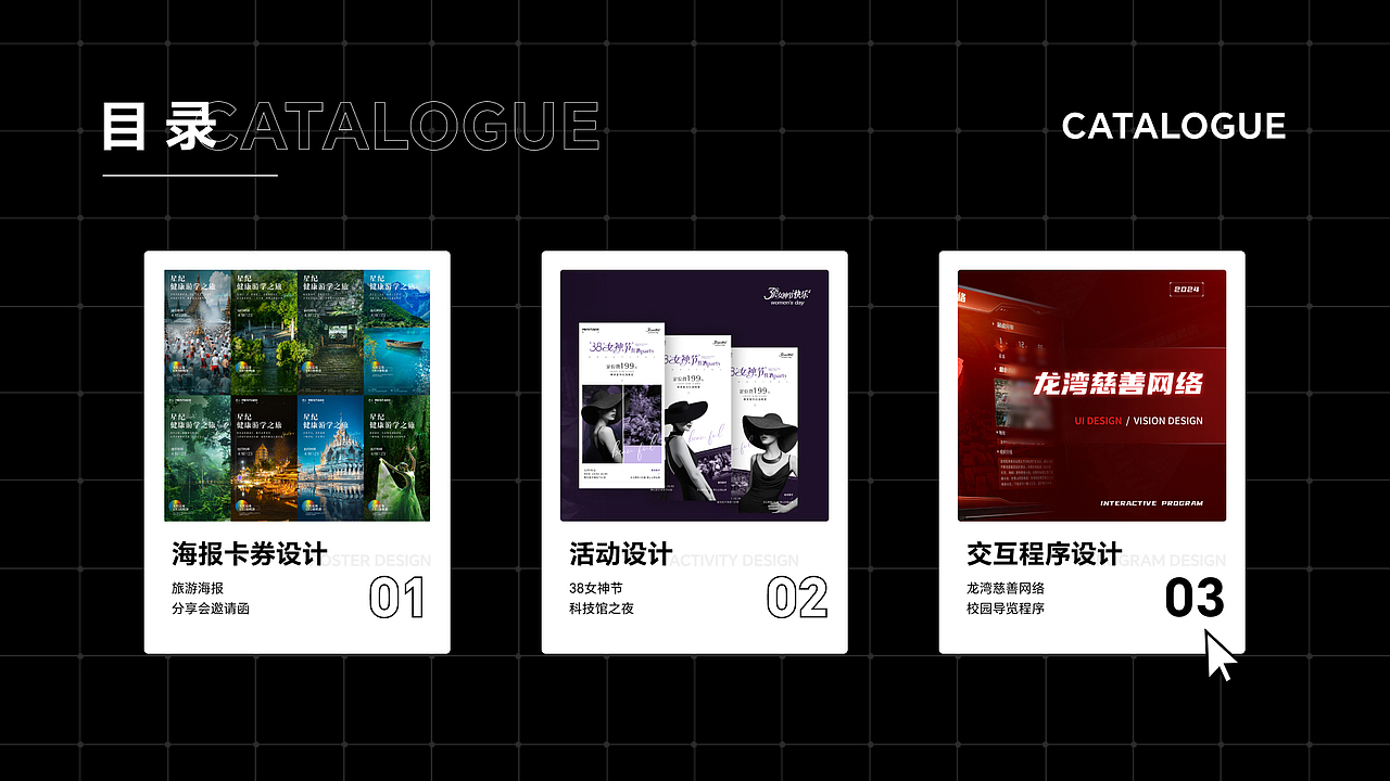 求大佬指点,我能做什么啊/(ㄒoㄒ)/~~