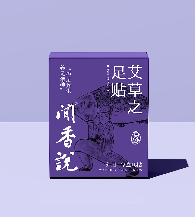 闻香说名画包装设计（图ZMzkwMDc1NDI0） - 包装 - 站酷设计师末日孤歌原创素材 - 站酷ZCOOL