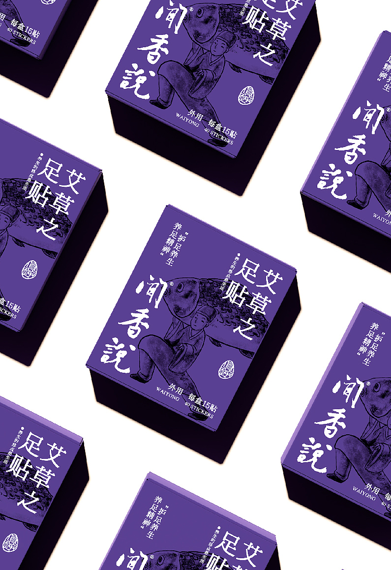 闻香说名画包装设计（图ZMzkwMDc1NDI4） - 包装 - 站酷设计师末日孤歌原创素材 - 站酷ZCOOL