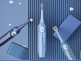 寵物用品設(shè)計(jì)公司原創(chuàng)案例 寵物電動牙刷