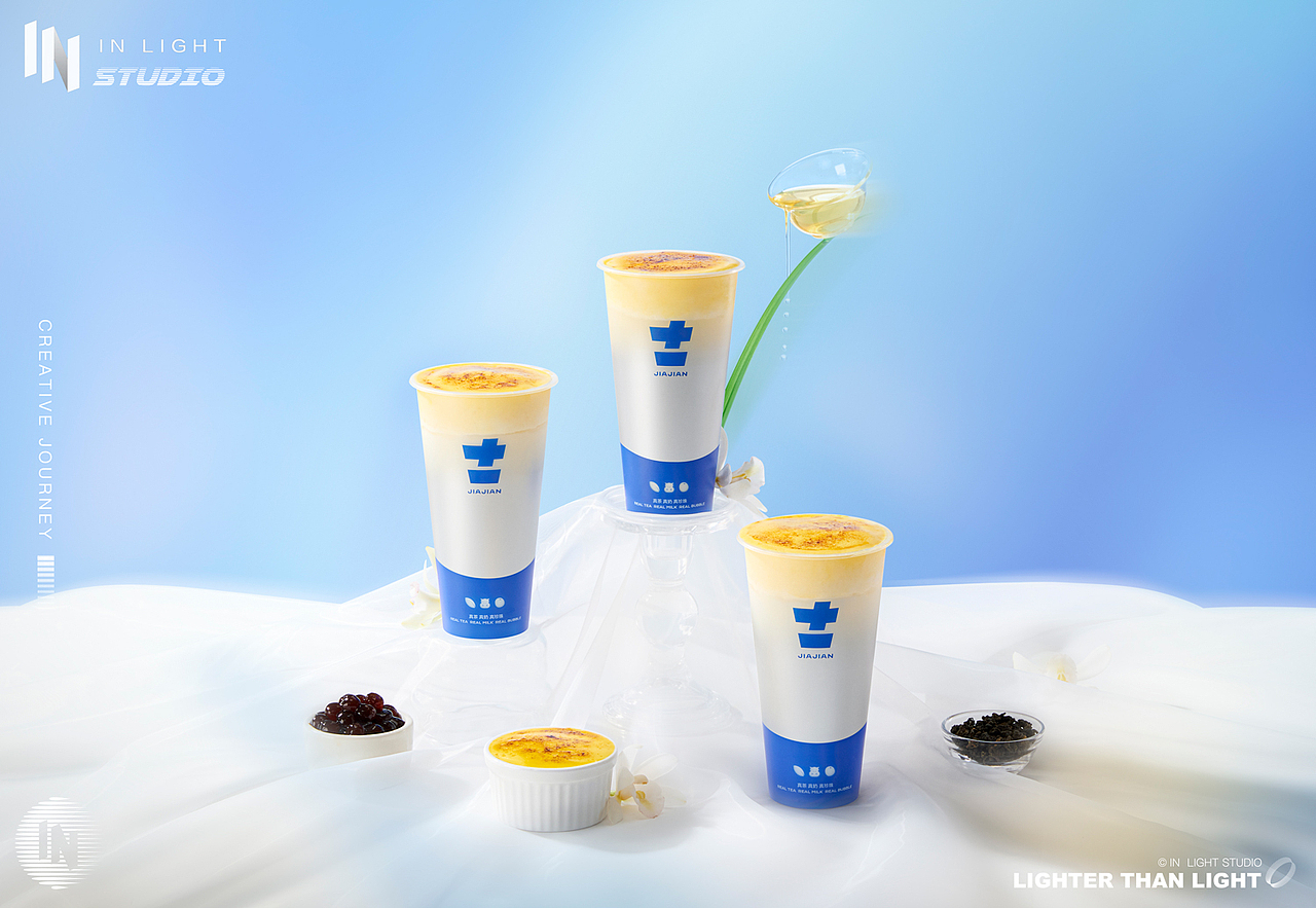 奶茶饮品平面摄影 | 加减茶饮 ✖ INLIGHT光合