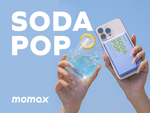 MOMAX SODA POP 电子气泡水包装升级