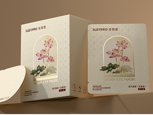蒸汽眼罩 包装设计