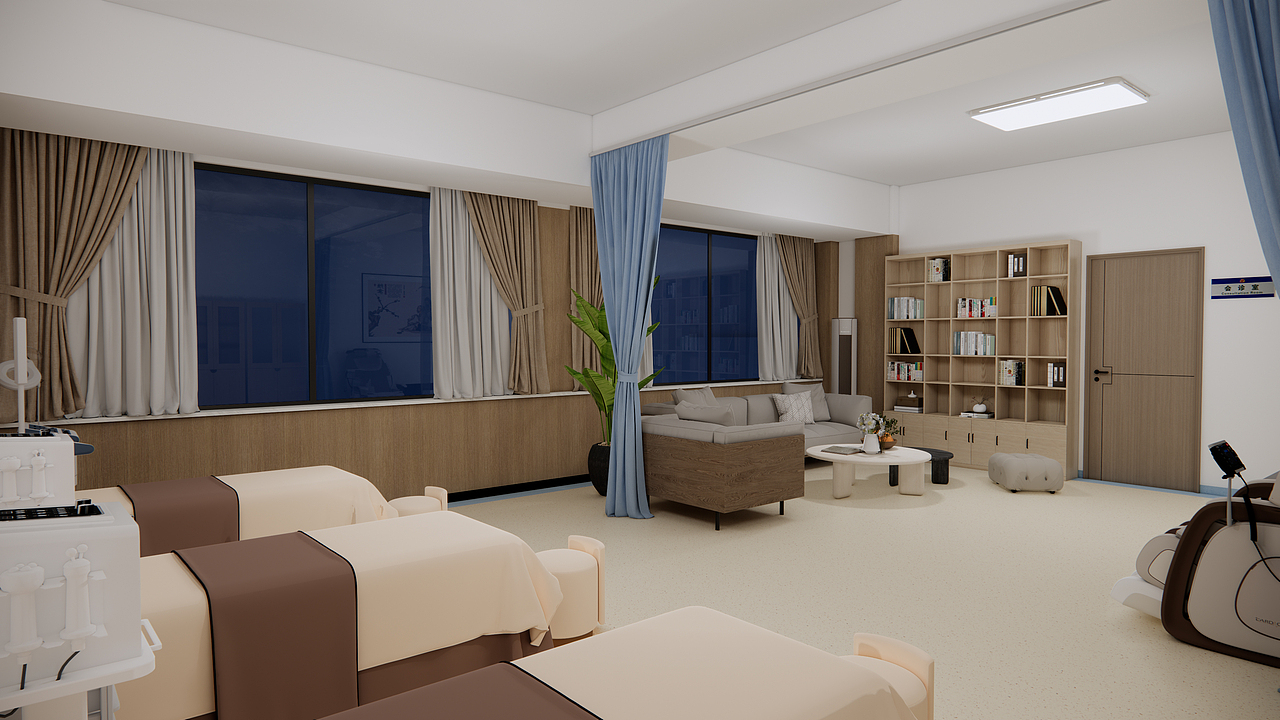 理疗室设计方案