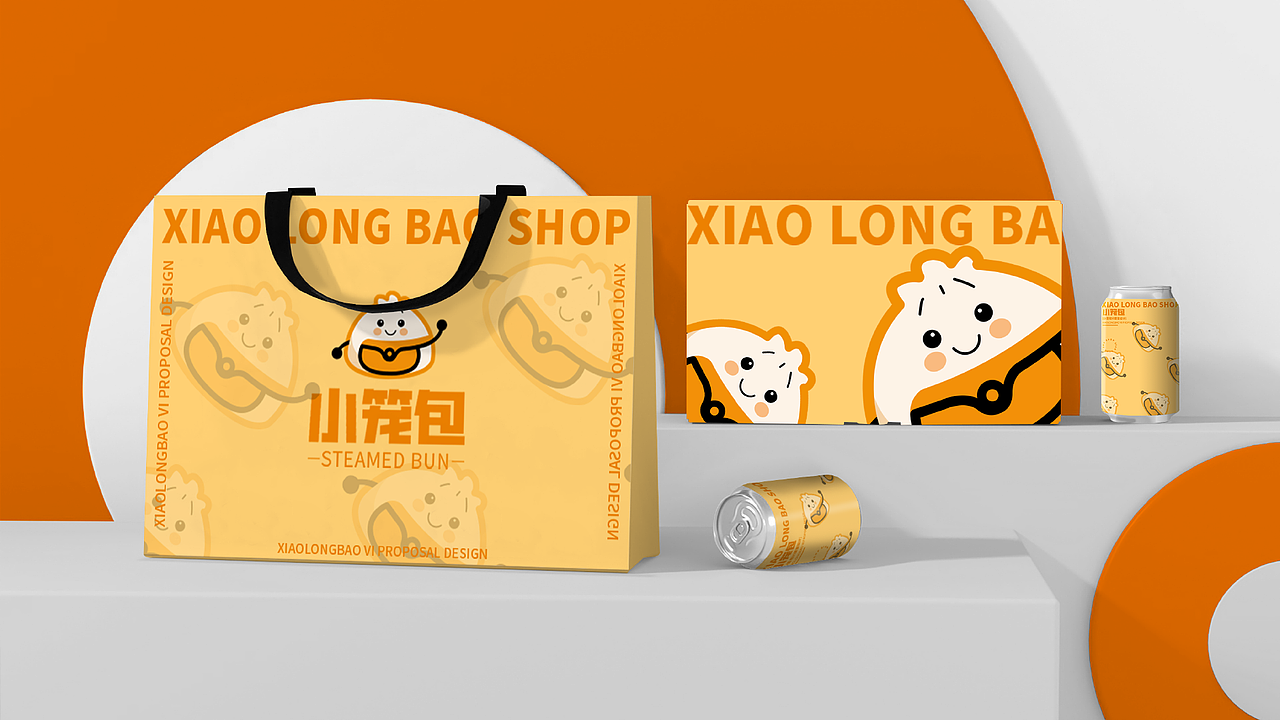小笼包VI提案设计