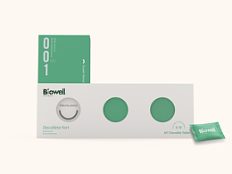 咀嚼片包装设计