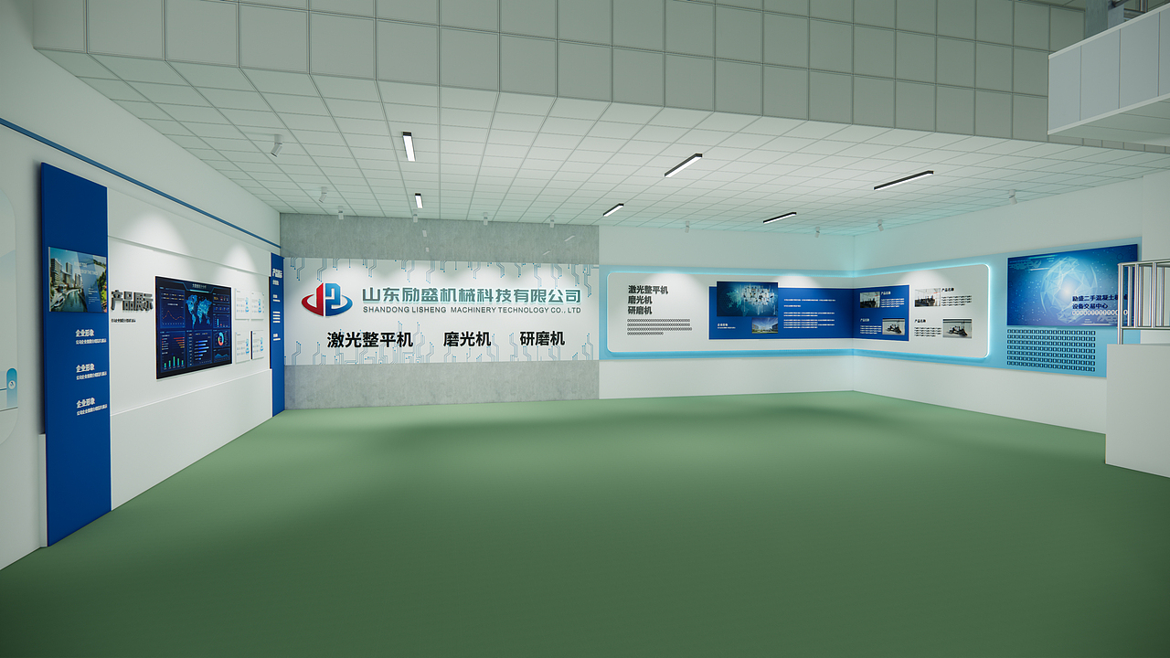 机械厂厂房展厅设计