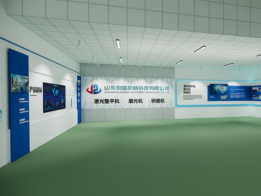 机械厂厂房展厅设计