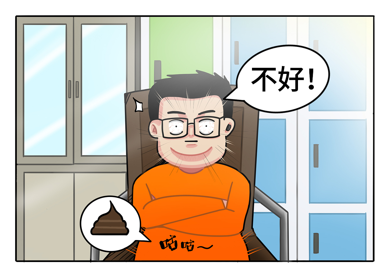 闲与不闲(五一)