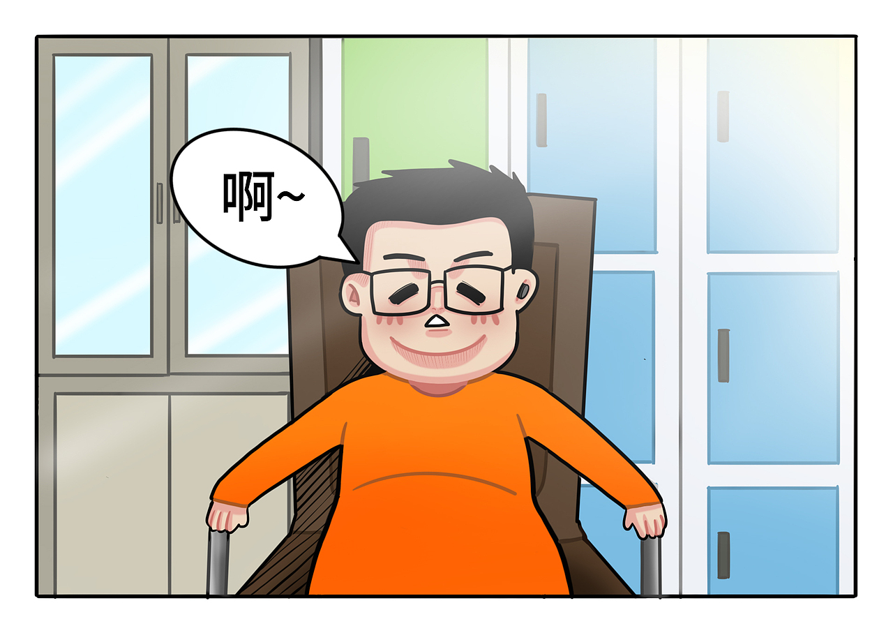 闲与不闲(五一)