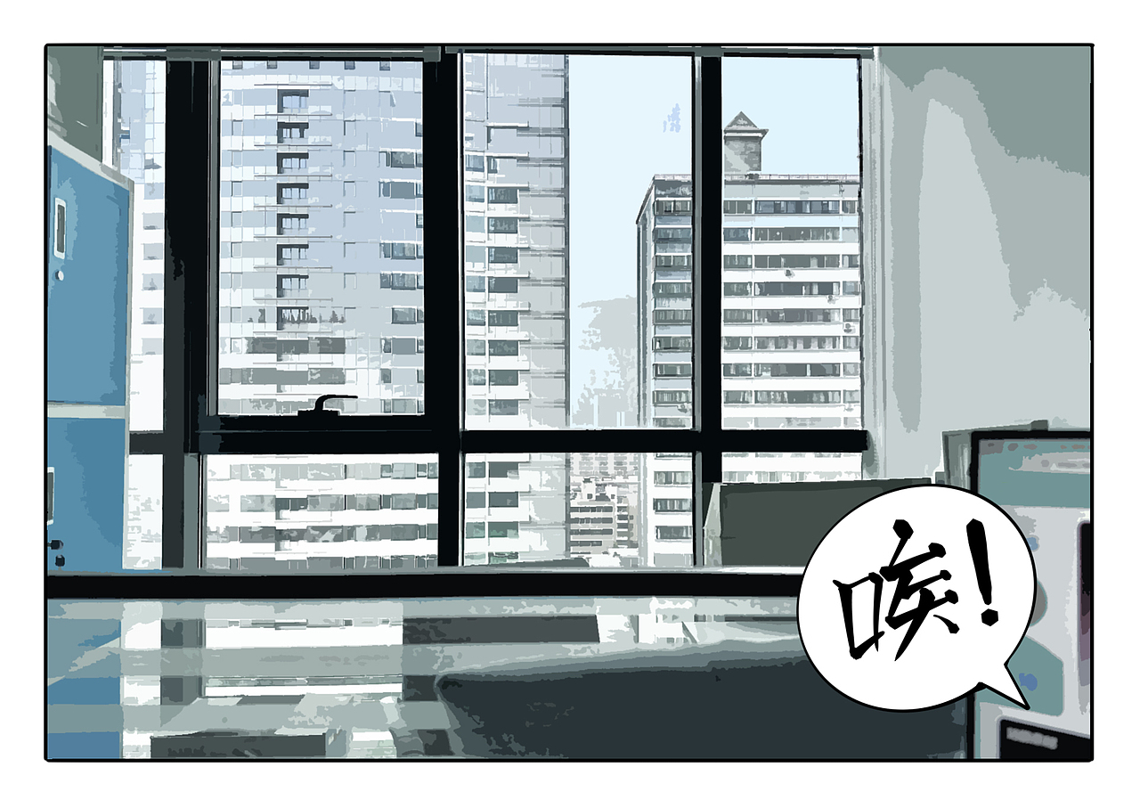 闲与不闲(五一)