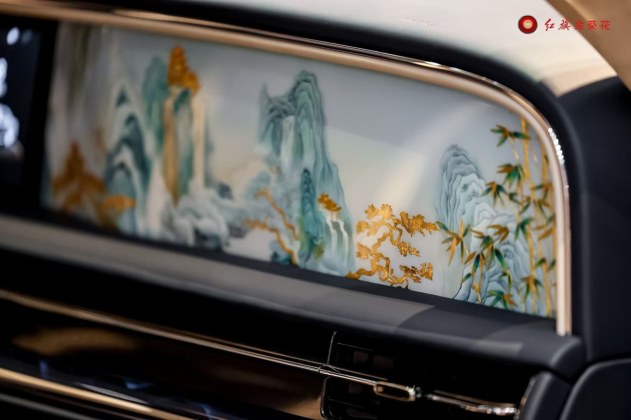 2025上海车展红旗金葵花