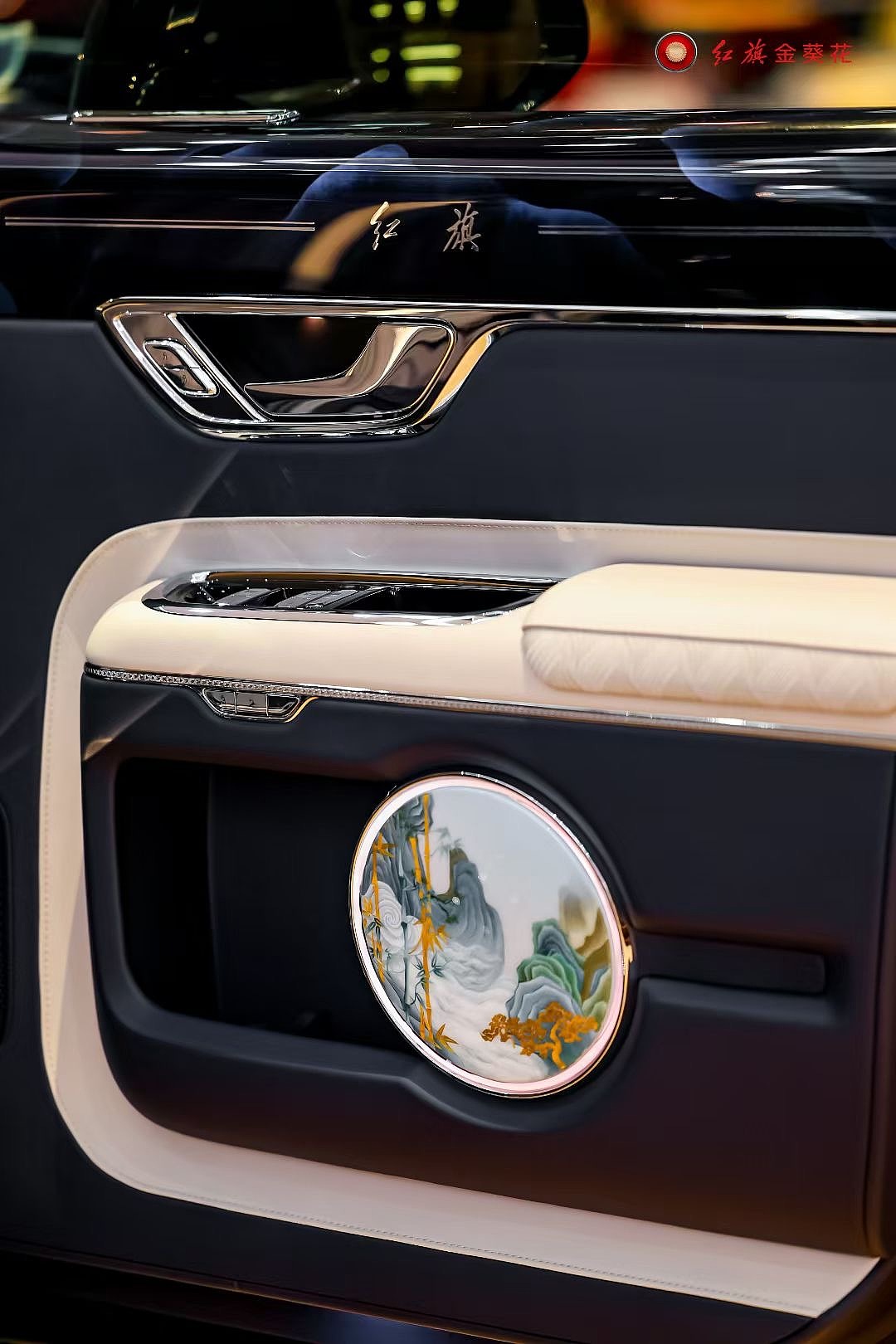 2025上海车展红旗金葵花