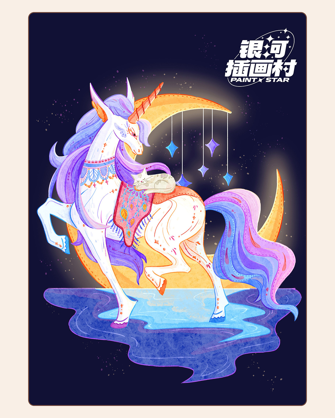 蓝贵莲插画班P1阶段作品~