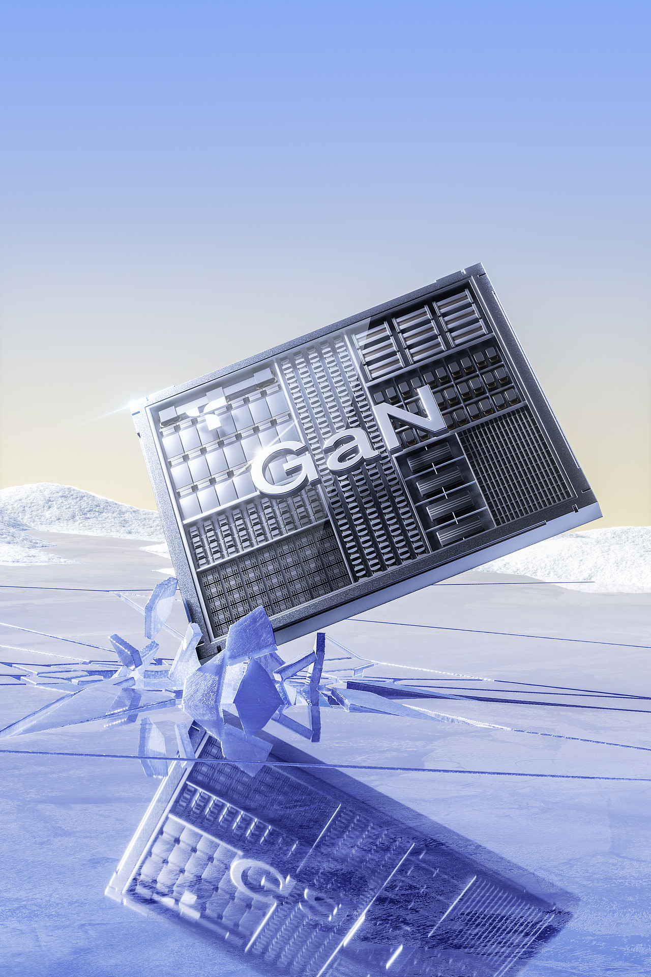 变形记之3C类电商设计