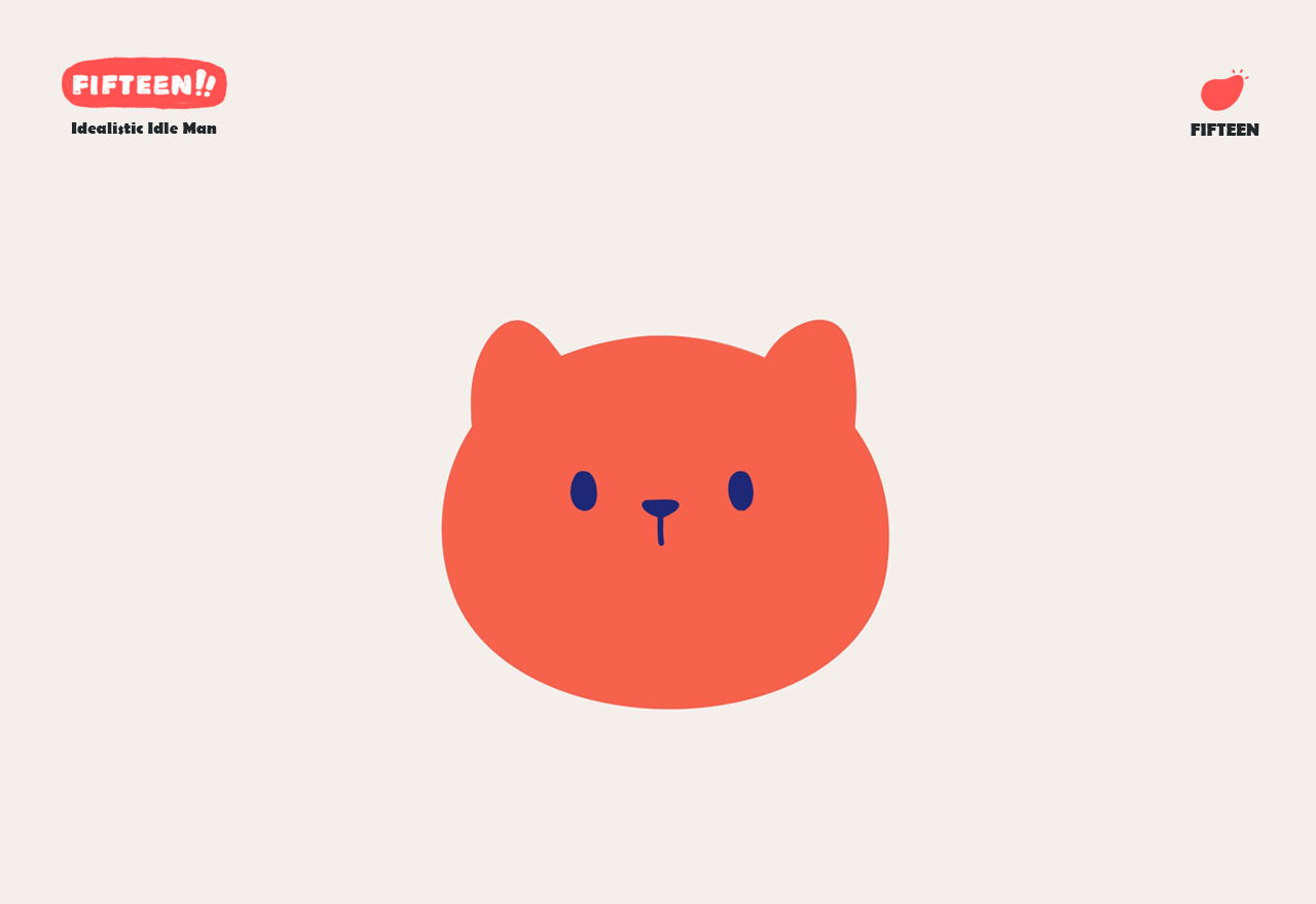 Rhinoceros 犀牛小十五 | gif插画004