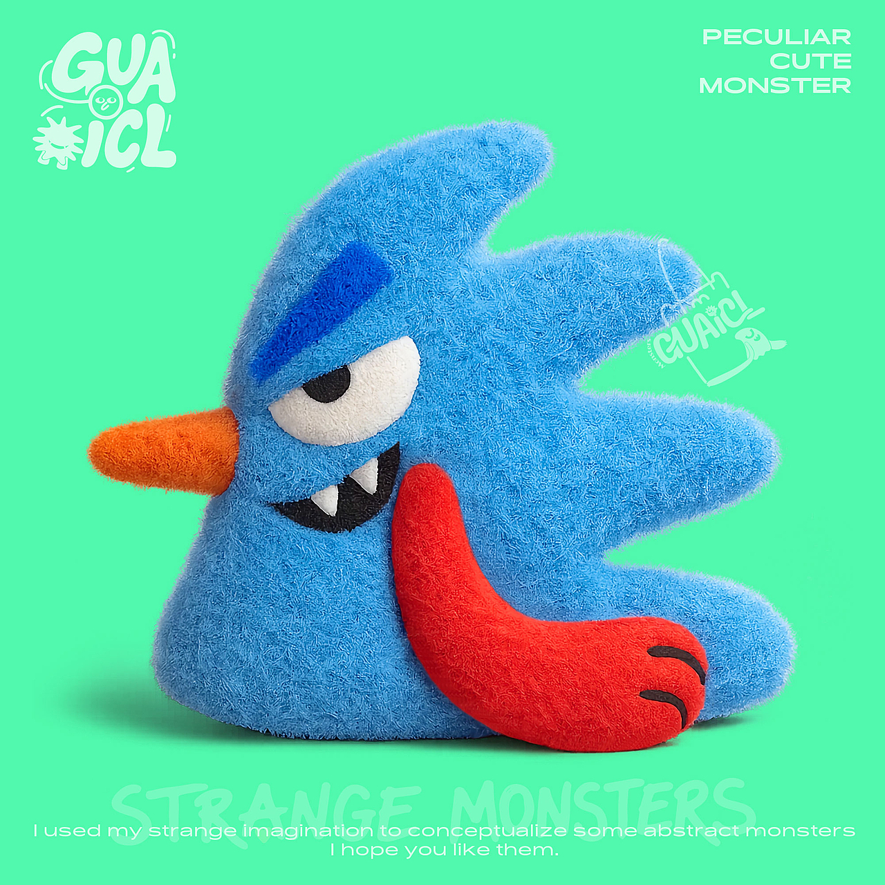 怪物图鉴计划 | Monster Illustrated Guide Project