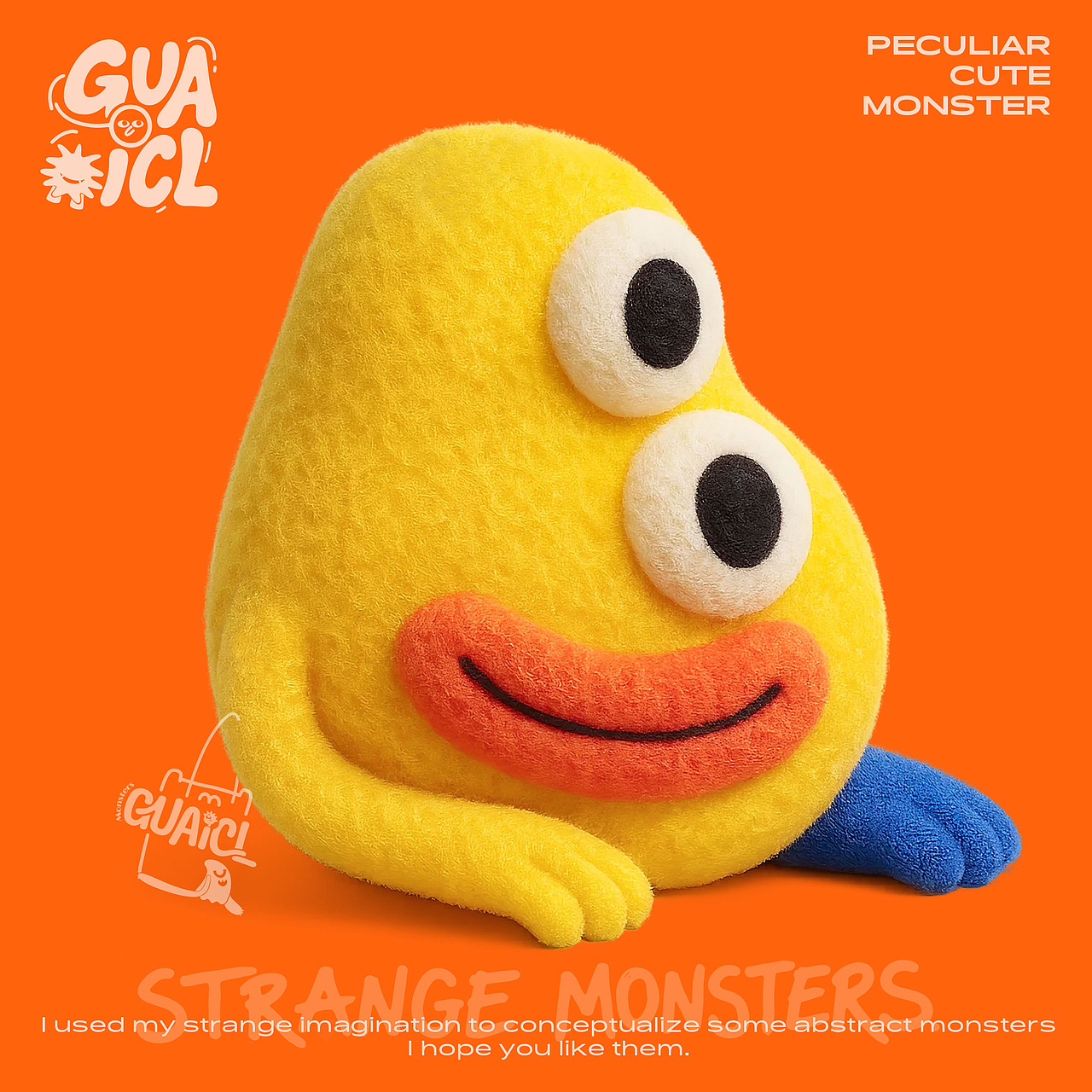 怪物图鉴计划 | Monster Illustrated Guide Project