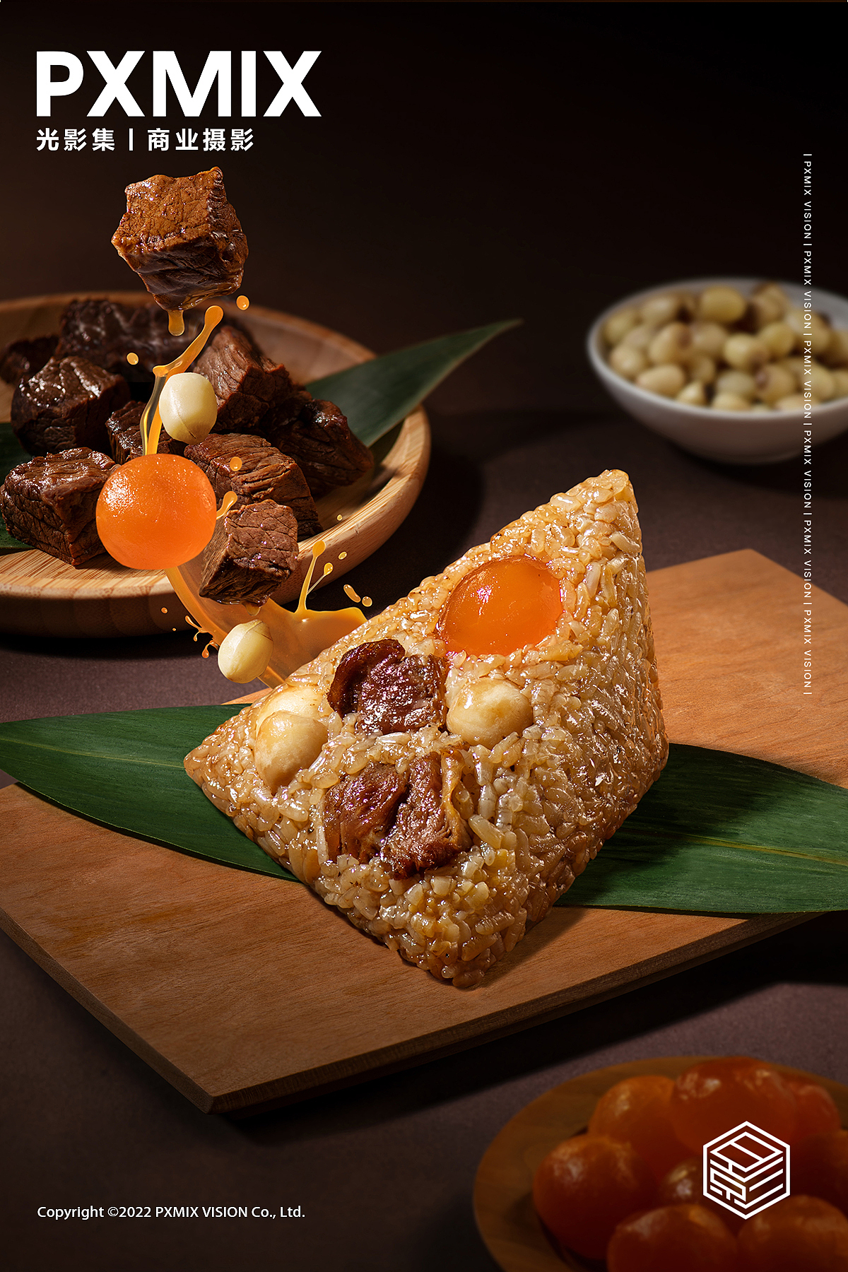 粽子摄影丨锋味派 x 光影集 PXMIX