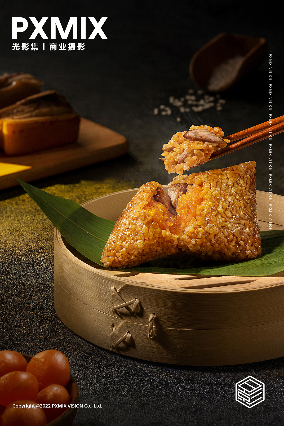 粽子摄影丨锋味派 x 光影集 PXMIX