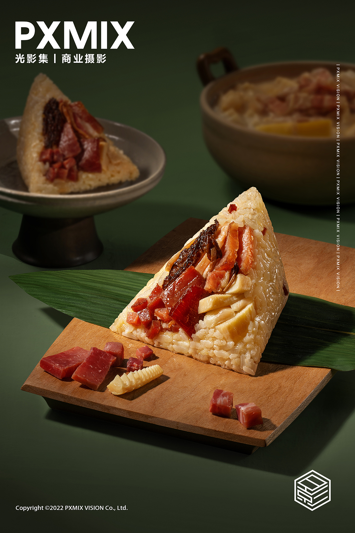 粽子摄影丨锋味派 x 光影集 PXMIX