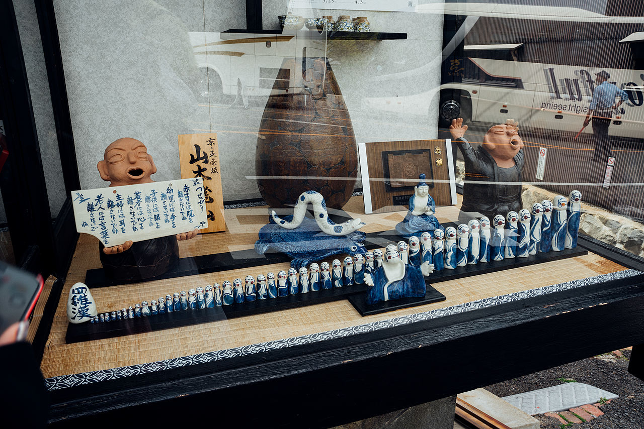 京都漫步（图ZMzkwMDk1NjU2） - 人文/纪实摄影 - 站酷设计师DarkAmber原创素材 - 站酷ZCOOL