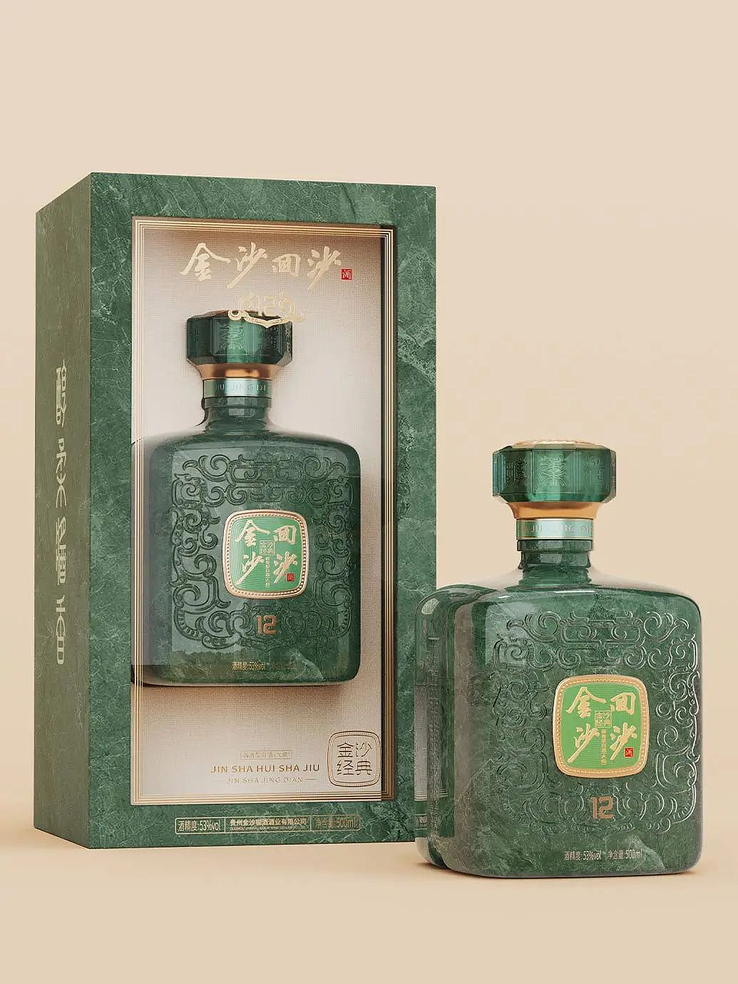 金沙酒业 x OCD甲古文設計|寻找经典 再造经典(图ZMzkwMDk2MTMy) - 包装 - 站酷设计师甲古文設計原创素材 - 站酷ZCOOL