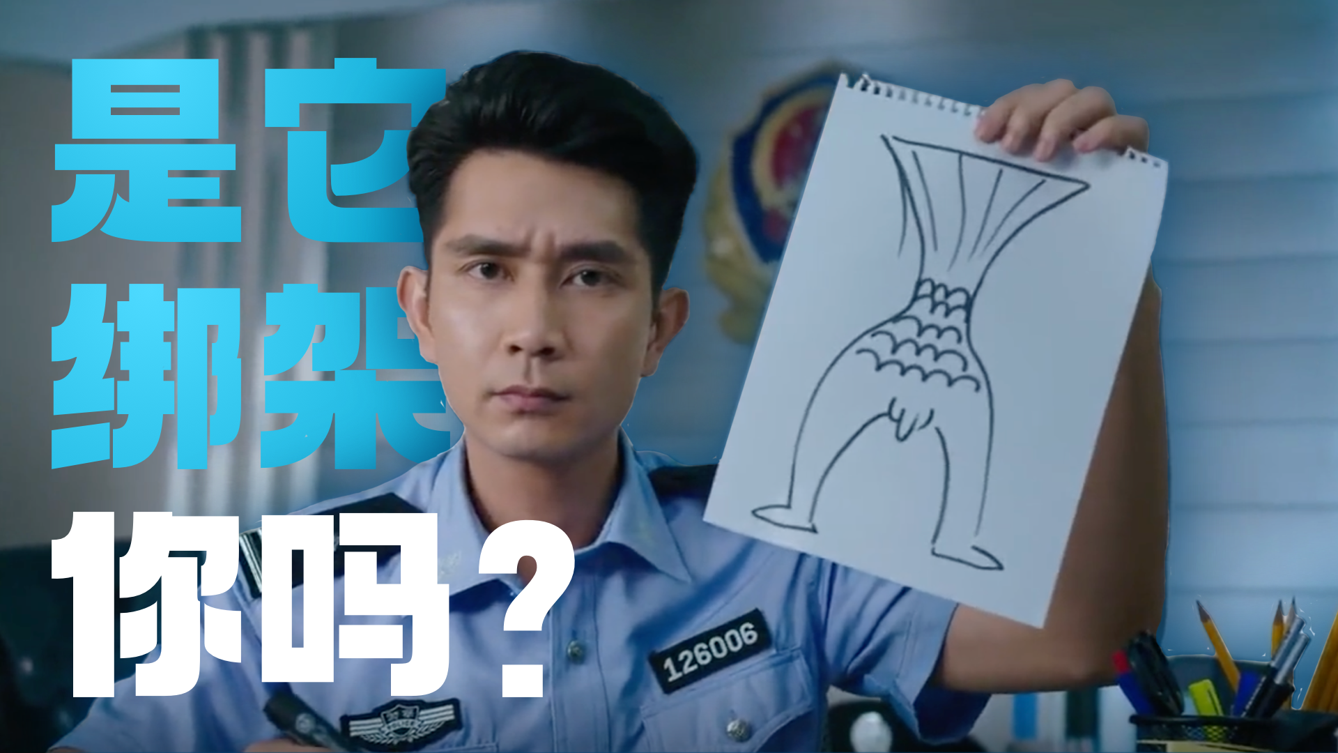 用户画像到底该肿么使用!(图ZMTUwODI1NDA=) - 教程 - 站酷设计师桃子的TAO原创素材 - 站酷ZCOOL