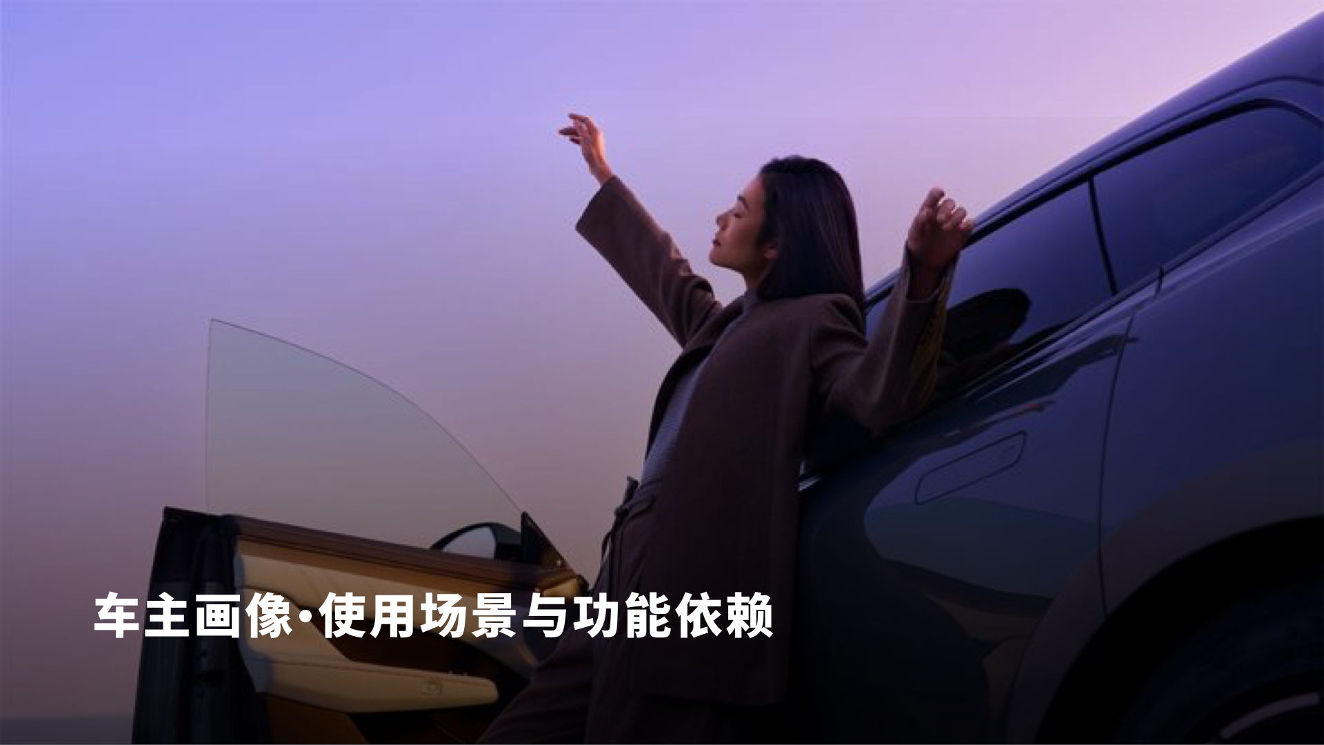 用户画像到底该肿么使用!(图ZMTUwODI2MDg=) - 教程 - 站酷设计师桃子的TAO原创素材 - 站酷ZCOOL