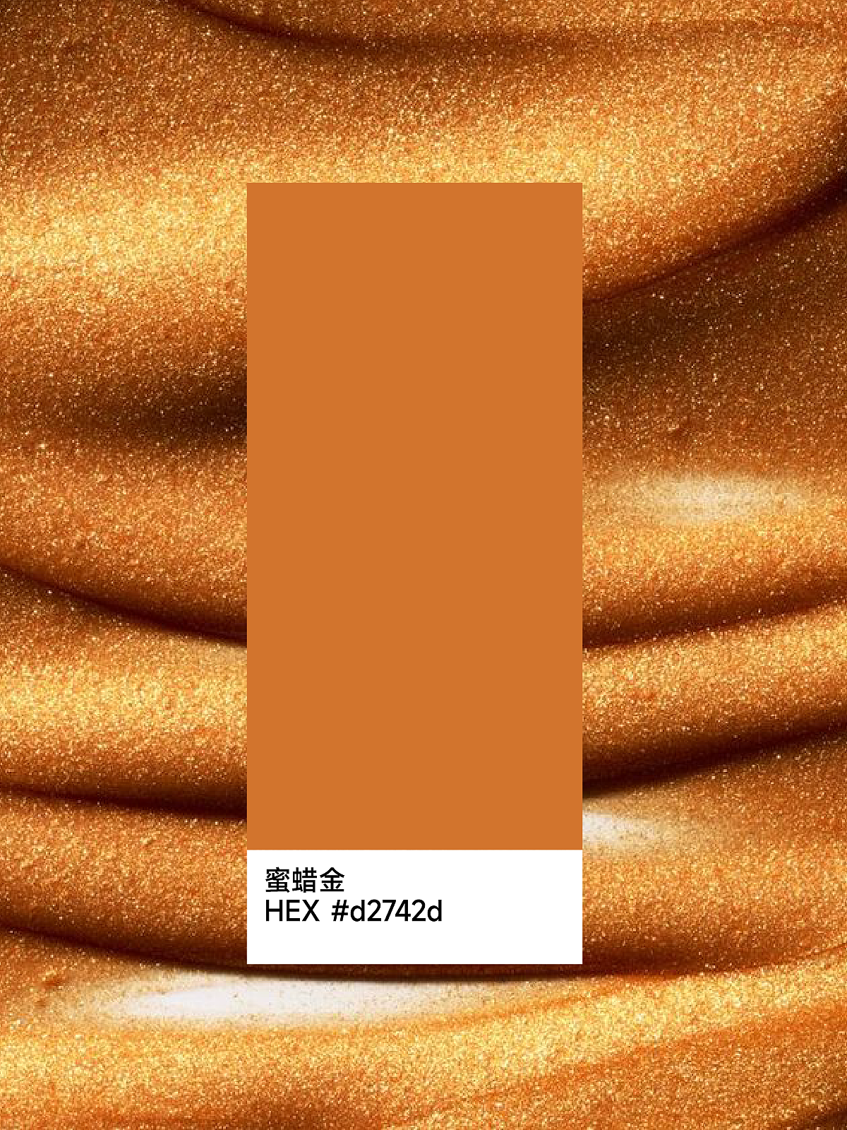 口子酒业 X OCD甲古文設計|「兼」系列的多巴胺调色板