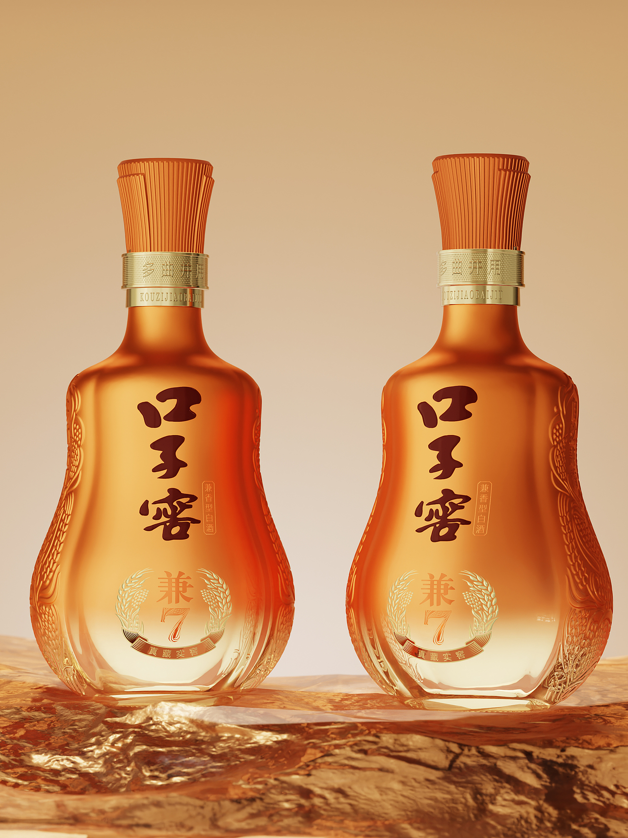 口子酒业 X OCD甲古文設計|「兼」系列的多巴胺调色板