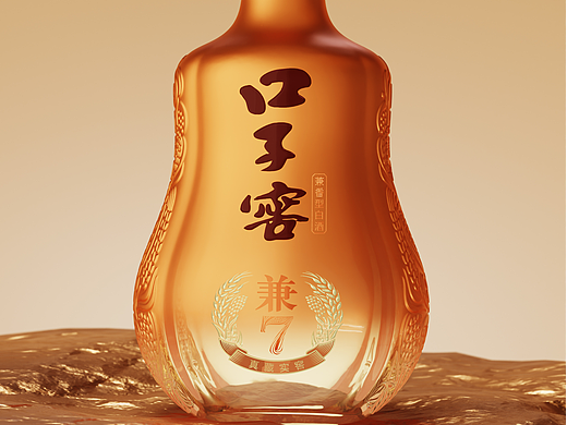 口子酒业 X OCD甲古文設計｜「兼」系列的多巴胺调色板