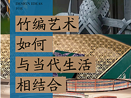 色构