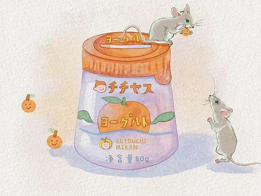 治愈系小场景美食插画——罐头和小鼠