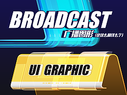 知识学习