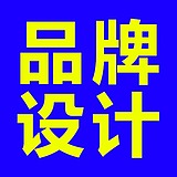 一线专业品牌设计的头像