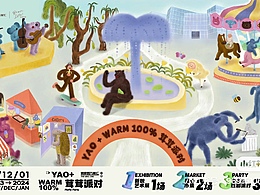 北京姚家园万象汇插画联名线下活动