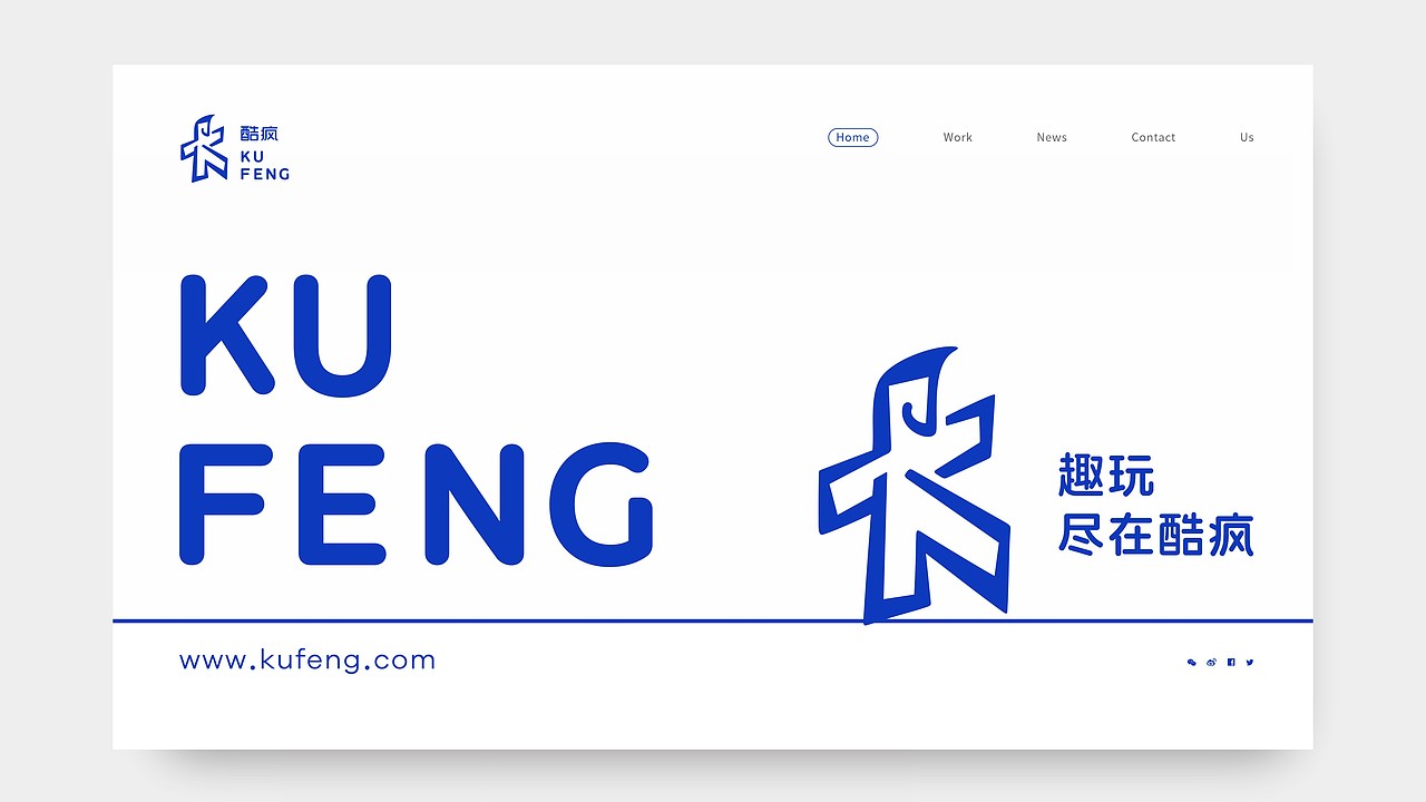 文创用品logo设计（图ZMzkwMTAyMDk2） - Logo - 站酷设计师西安远渡品牌设计原创素材 - 站酷ZCOOL