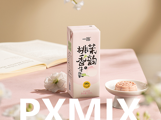 乳制品摄影丨一鸣牛乳 x 光影集 PXMIX