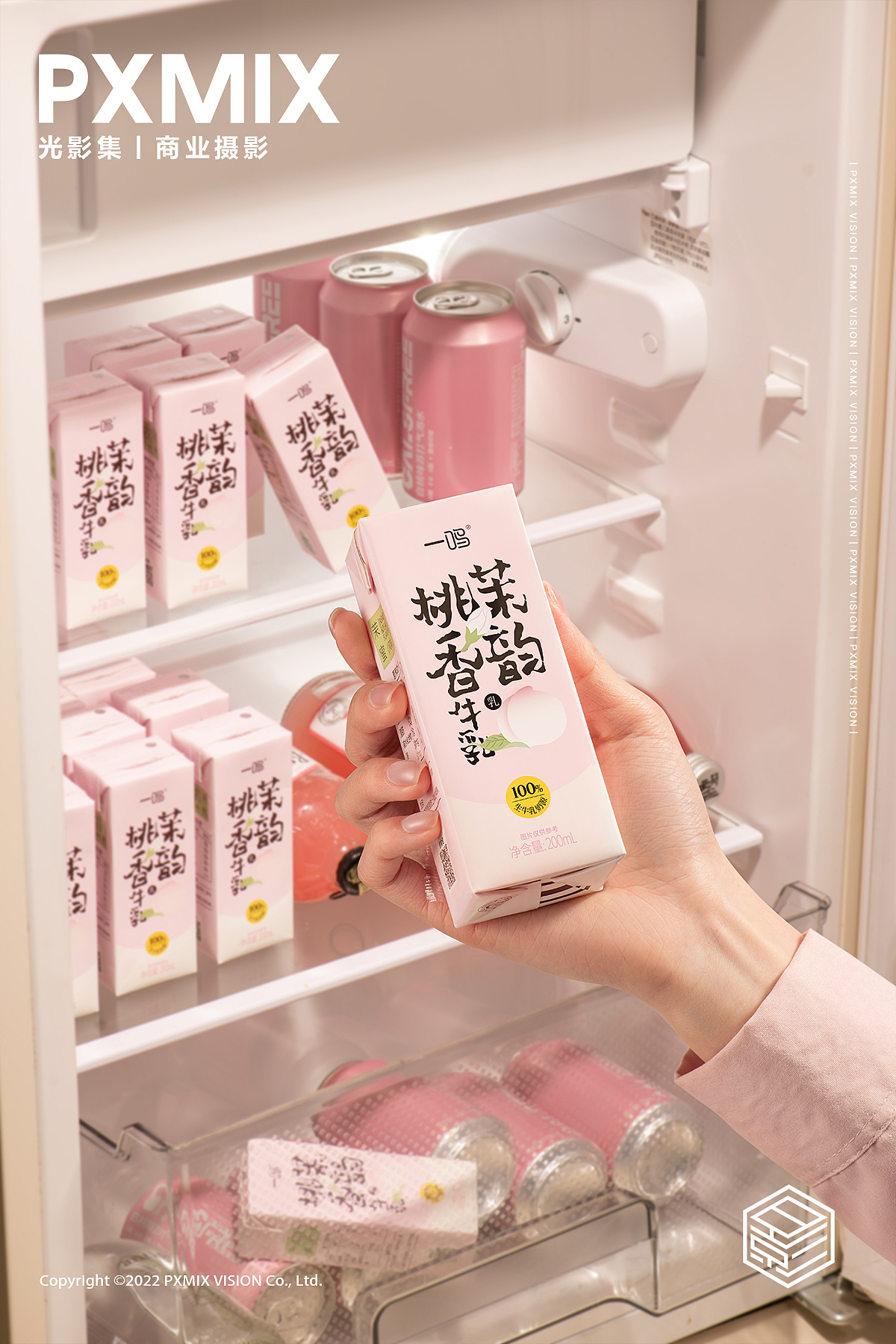 乳制品摄影丨一鸣牛乳 x 光影集 PXMIX（图ZMzkwMTAyMzU2） - 产品摄影 - 站酷设计师光影集原创素材 - 站酷ZCOOL