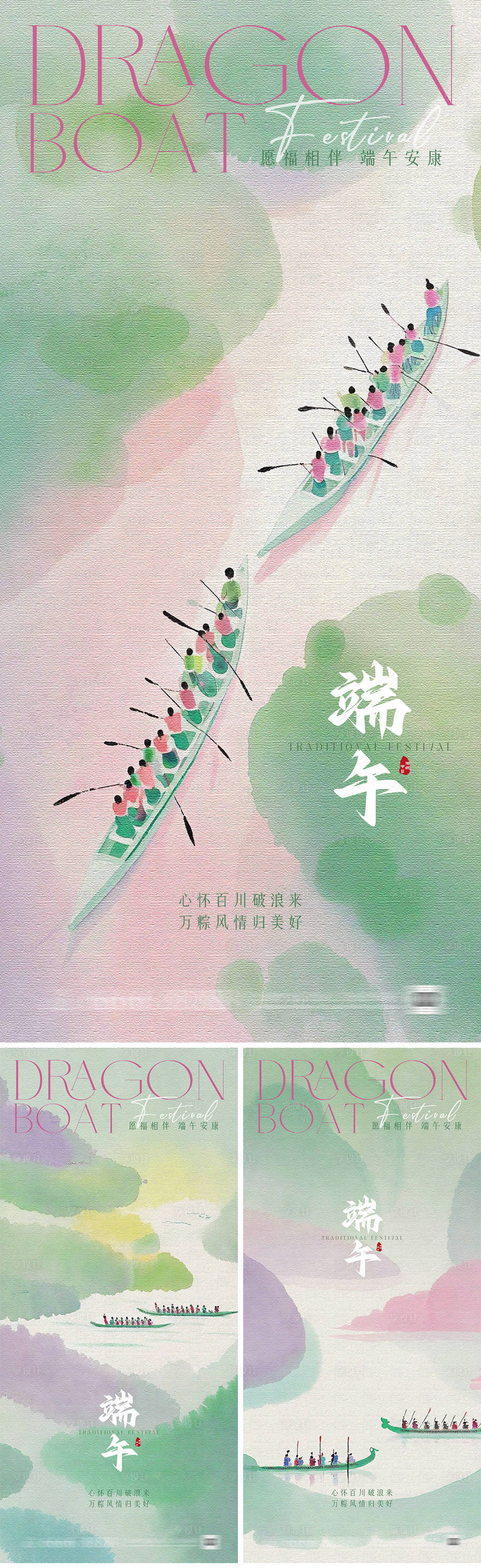 作品编号：95270024419857302   格式：PSD