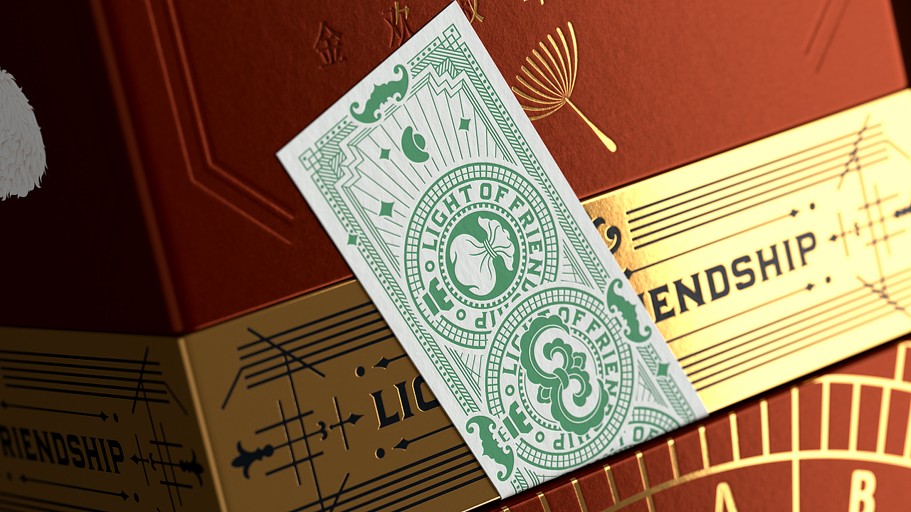 齐树伟&奢华白酒万缕金联袂呈现「财神發發」主题白酒